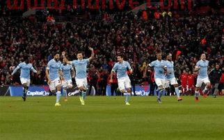 曼城夺冠2019联赛杯(1819曼城冠军)