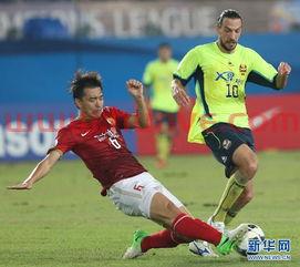 广州恒大2021亚冠直播(广州恒大亚冠比赛时间)