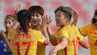 女足亚洲杯决赛进三球了吗(女足亚洲杯决赛时间)