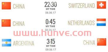 瑞士精英赛中国女排13号(2017年瑞士女排精英赛中国女排赛程北京时间)