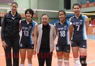 中国女排队员的感情(中国女排队员的故事)