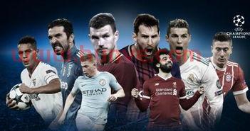 曼城欧冠夺冠球迷感言(曼城欧冠夺冠球迷感言视频)