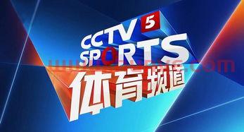 ***5在线直播天天直播