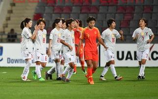 亚洲杯女足决赛怎么算赢(体育早报中国女足不敌日本无缘亚洲杯决赛 独行侠)
