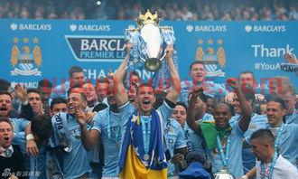 曼城夺冠有什么影响力吗(曼城夺冠历程)