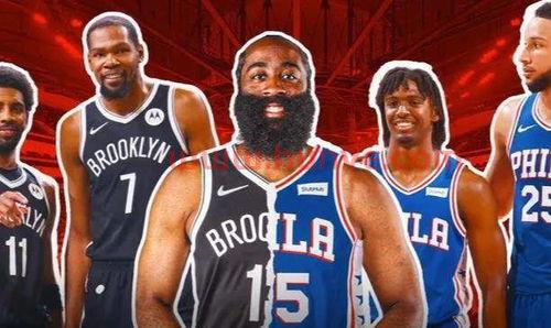 哈登能上火箭队吗英文版(哈登公开喊话火箭队)