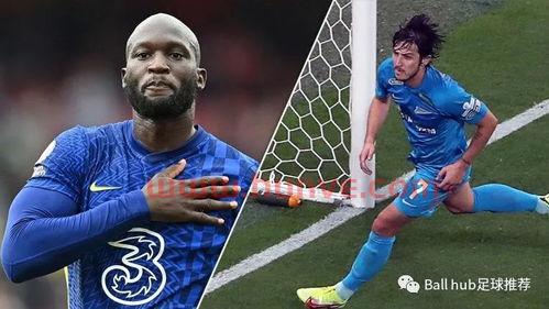 切尔西对圣彼得堡比赛结果(切尔西对圣彼得堡比赛结果如何)