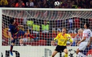 2009欧冠决赛时间(2009年欧冠决赛时间)