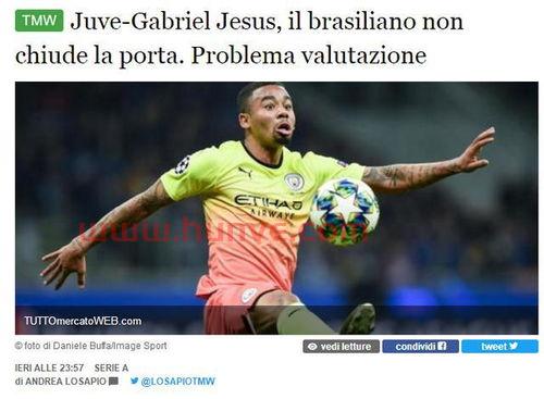 曼城离队功勋球员名单(曼城或多达8人离队)