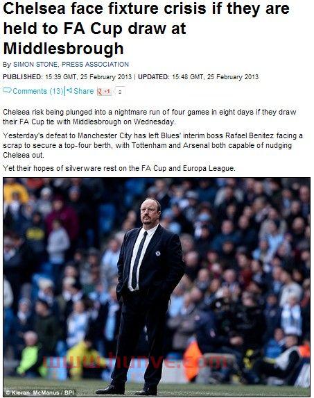 切尔西铁卫比赛(切尔西的比赛)