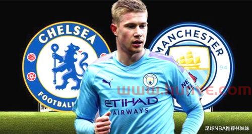 英足总杯切尔西vs曼城足球推荐(切尔西vs曼城比分分析)
