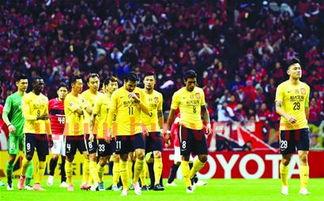 13亚冠广州恒大浦和红钻(广州恒大01浦和红钻)