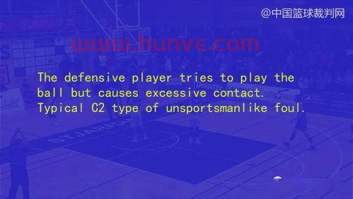 篮球比赛助理裁判(篮球裁判员执裁案例测试题)