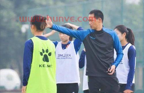 韩国女足主教练看到王双登场(韩国女足主帅)