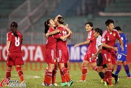 女足亚洲杯决赛第三球(女足亚洲杯决赛第三球进球时间)