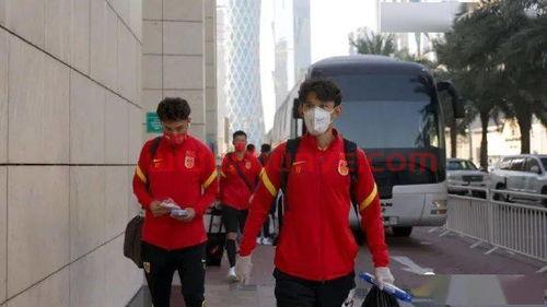 国足主场定多哈(国足一行抵达卡塔尔多哈)