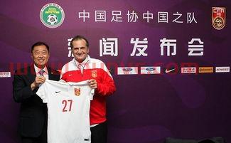 女足主教练赛后发布会(女足主教练选拔)