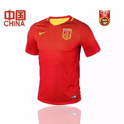 国足主场黑色球衣(国足主客场球衣)