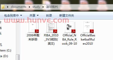 篮球比赛裁判申诉规则(篮球比赛裁判申诉规则有哪些)