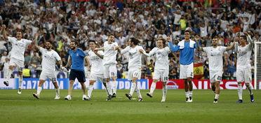 皇马2016欧冠决赛颁奖(16年皇马欧冠晋级之路)