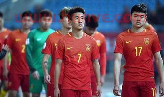 国足主场遇黑哨(中国足球20年黑哨)