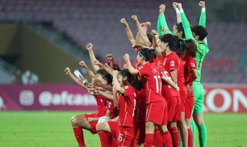 女足亚洲杯决赛胜利了(女足亚洲杯2020)