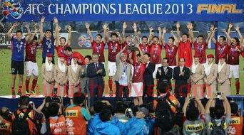 广州恒大亚冠3次8强(广州恒大亚冠战绩)