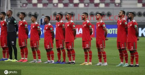 阿曼主场能赢国足吗视频(阿曼足球队现状怎么样)