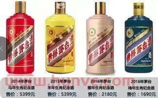 曼城夺冠纪念酒多少钱一盒(曼城夺冠纪念酒多少钱一盒啊)